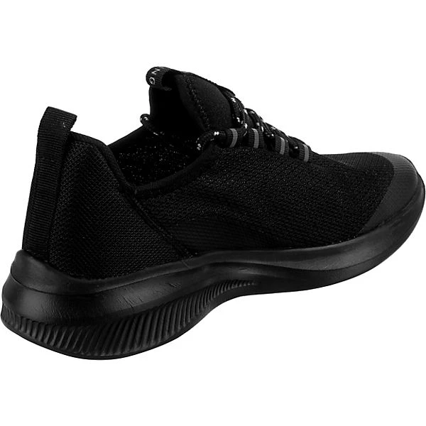 Fashion Light Frey-run 1.0 Sneakers Low - Schwarz – Bild 5